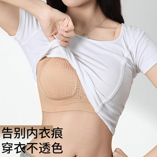 热卖中！！69元/两件（雪梵莱 普拉提黑绷带内衣2.0 ）调整型无痕内衣 双重提拉 塑造好胸型 聚拢舒适  欧若风收副乳文胸 零束缚 零压力 商品图7