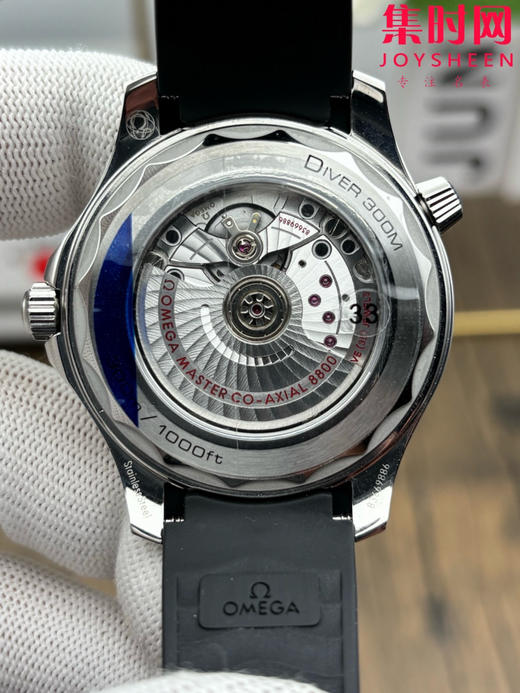 欧米茄VS海马300米系列V4版 8800一体机 VS海马v4版 原装开模 熊猫海马 男士腕表 商品图4