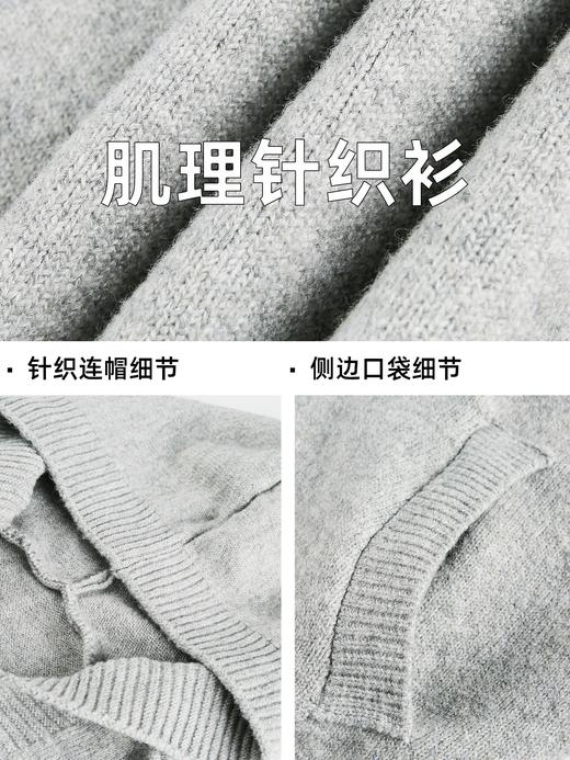 【YW】无忧购日系宽松纯色连帽毛衣秋冬慵懒风可调节针织衫休闲外套MM4156（截单后3-5天发货） 商品图3