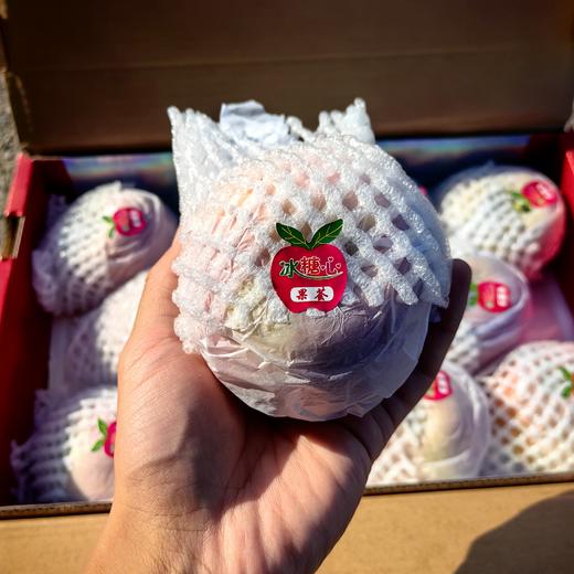 【自营品牌】正宗新疆阿克苏苹果顺丰包邮 商品图1