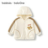 巴拉巴拉balaOne儿童外套女童男童装新款2025秋冬珊瑚绒保暖加厚 商品缩略图4
