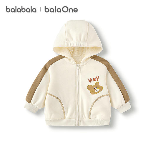 巴拉巴拉balaOne儿童外套女童男童装新款2025秋冬珊瑚绒保暖加厚 商品图4