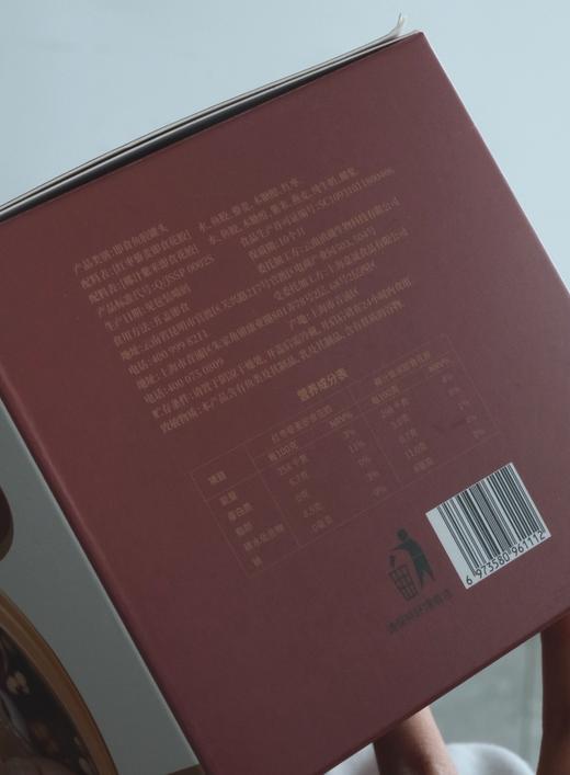 【滋补佳品上新！】开盖即食鲜炖花胶 满满的胶质 无添加防腐剂 150g*6碗装  固型物含量大于60%  每碗干胶投料10g，2种口味，3种规格， 保质期10个月 商品图5