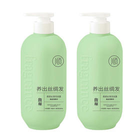 馥珮柔顺丝滑洗发露(摩洛哥+氨基酸)800ML*2瓶