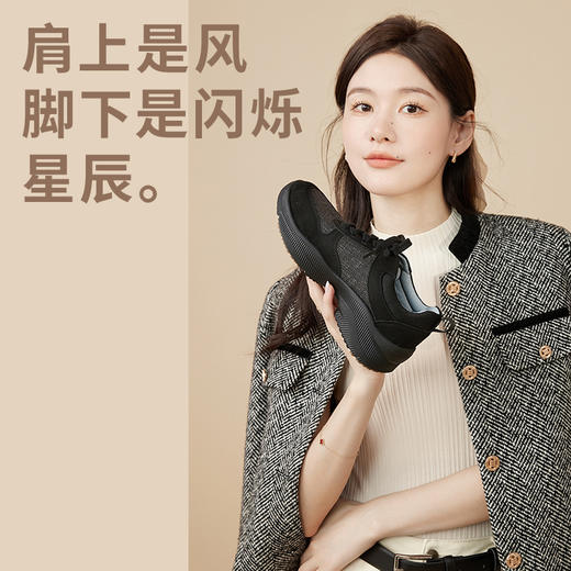 Pansy盼喜日本女鞋休闲运动鞋轻便舒适厚底增高防滑HD4108 商品图2