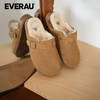 EVERAU复古牛反绒内里羊皮毛一体勃肯拖鞋EA5063 商品缩略图3
