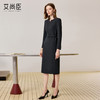 艾尚臣深灰色气质连衣裙女高级感早秋收腰职业套裙气质女神范正装 商品缩略图2