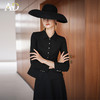 AD黑色高级感银丝细闪西装伞裙女2025新款单排扣西服两件套名媛风 商品缩略图2