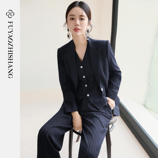 FUYAO扶摇 藏青色条纹西装套装女秋2025新款高级感西服马甲三件套 商品图1