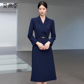艾尚臣藏青色西装连衣裙女高级感2025秋季气质干练职业装商务正装