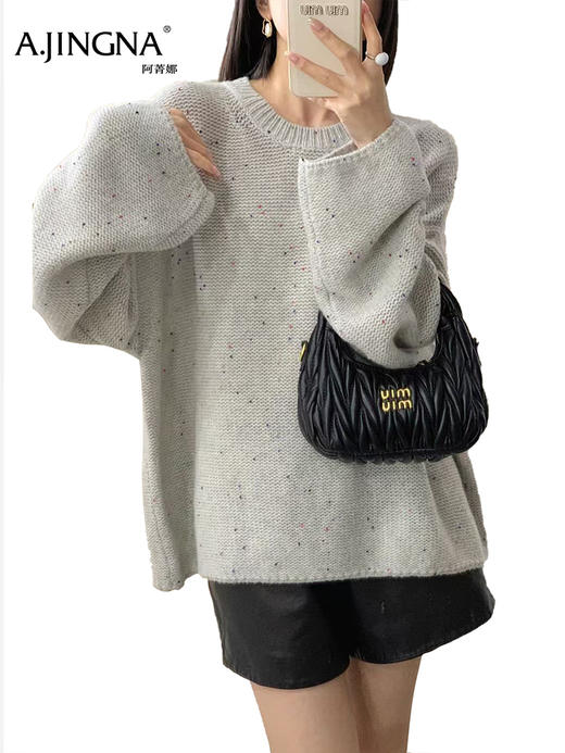 【浣熊绒羊毛针织】阿菁娜秋季新款浣熊绒羊毛针织衫云朵感小暖炉宽松毛衣复古慵懒风多色可选F30D302003 商品图8