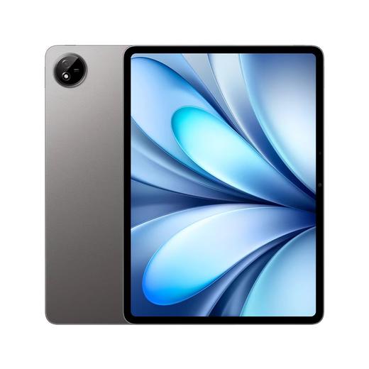 vivo Pad5e 商品图0