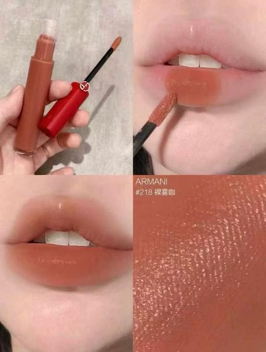 【超级补贴】阿玛尼口红唇釉系列（彩妆国际保质期5年） 商品图4