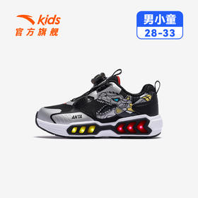 恐龙灯鞋|安踏儿童运动鞋男小童鞋2025秋冬机甲闪灯鞋旋钮运动鞋312549918