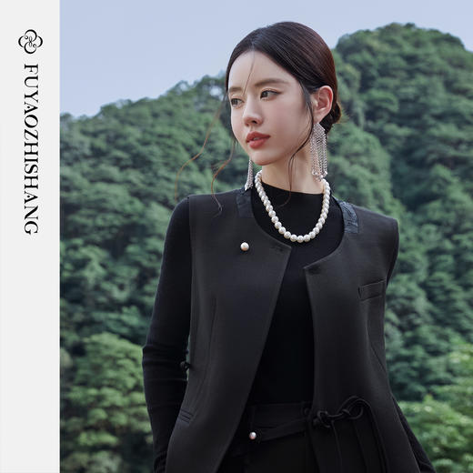 FUYAO扶摇 复古文艺 国风盘扣马甲两件套2025秋黑色醋酸时尚套装 商品图1