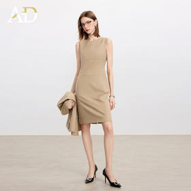 AD卡其色修身连衣裙女高端羊毛西装裙中长款秋冬内搭职业装