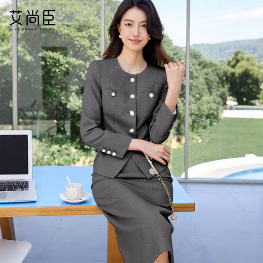 艾尚臣灰色高级感时尚套装气质百搭西装两件套讲师主持人工作服 商品图0