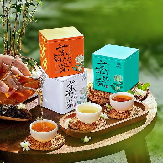 【皇佳香-青云好食城】茉莉花茶罐装 清香持久茶香四溢 商品图6