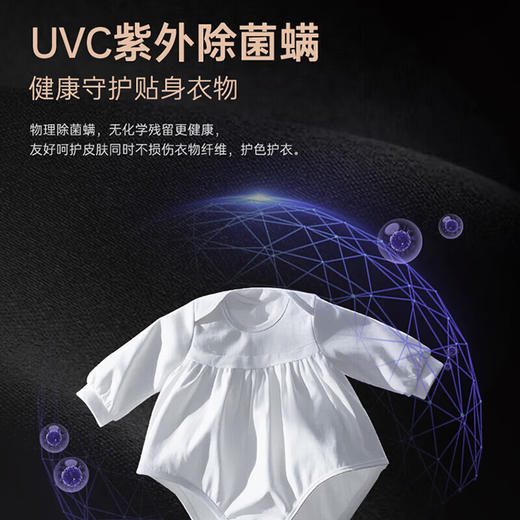 卡萨帝（Casarte）设计师洗烘一体机H12THA薄全嵌 3D透视烘干 精华洗 养护湿洗 紫外除菌 CE HB12SWPTHAU1 商品图8