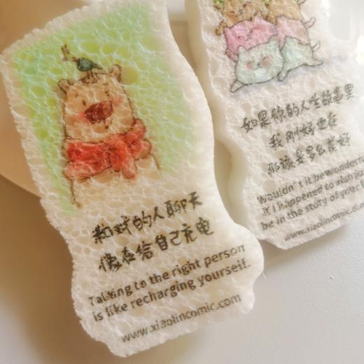 小林漫画・治愈系异形洗碗海绵擦 商品图1