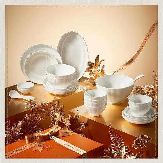 【6F】玛戈隆特海棠本色骨瓷散件送礼新婚结婚碗碟套装家用菜盘勺高级感28头 商品图0