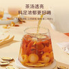 金陵 人参枸杞黄精男神茶/红参黄芪玫瑰女神茶 冬季进补养生茶 天然食材 寓医于食 传承养生 商品缩略图9