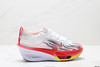 耐克Nike Air Zoom Alphafly NEXT%3轻量透气减震休闲运动跑步鞋FD8315-400男女鞋 商品缩略图0