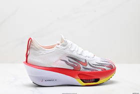 耐克Nike Air Zoom Alphafly NEXT%3轻量透气减震休闲运动跑步鞋FD8315-400男女鞋