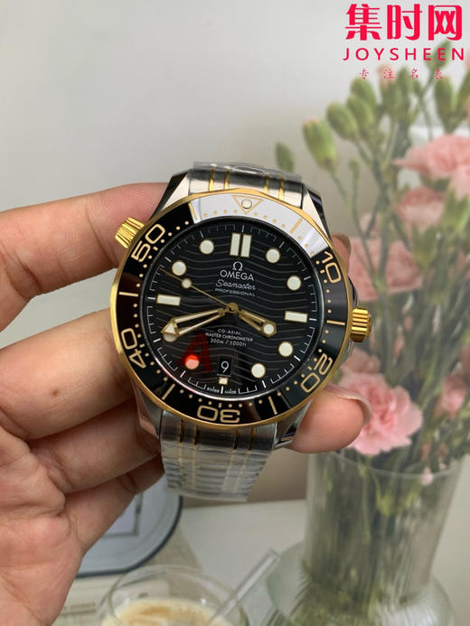 欧米茄VS海马300米系列V4版 8800一体机 VS海马v4版 原装开模 间金黑海马 男士腕表 商品图1