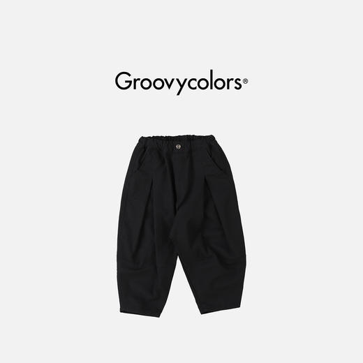 日本GC童装 Groovycolors 斜纹褶皱宽松长裤 商品图0