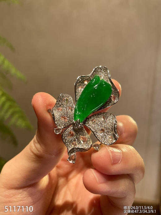 5117110，玉兰花胸针。具体价格微信咨询 商品图2