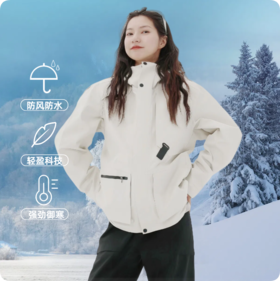 纳趣户外工装三合一冲锋衣情侣款宽松防水保暖登山滑雪服抓绒衣内胆