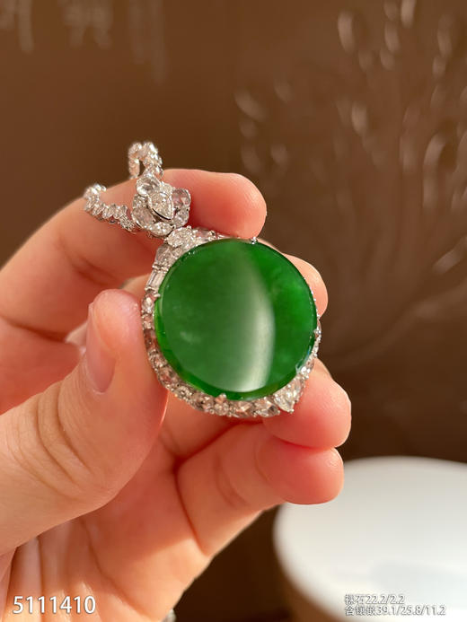 5111410，无事牌吊坠。具体价格微信咨询 商品图1