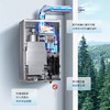 海尔（Haier）热水器 JSLQ27-16E10DU1 商品缩略图6