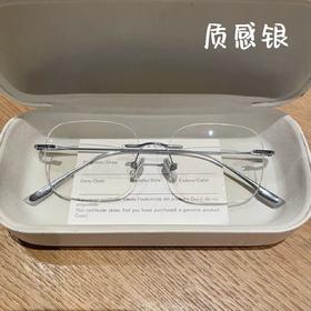 无框超轻框架眼镜 赵露丝同款  防蓝光抗辐射 可配度数