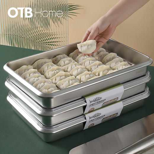 MISANBROO米膳葆饺子盒不锈钢不粘底不破皮可蒸可烤冰箱收纳盒居家好物 商品图0