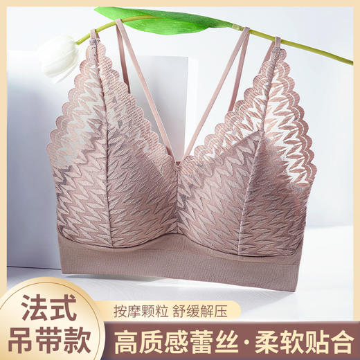 【别嫌它便宜！真的很好穿！59三件的 法式蕾丝裸感美背内衣】内嵌式杯垫 按摩解压 布满透气孔 感受清爽 蕾丝点缀 持久弹性 贴身无勒痕 M# 商品图2