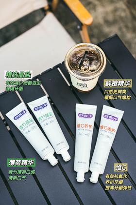 【舒客🦷强健护龈组合】💰39.9🉐6件用半年❗ 全家老小适用🙋🏻‍♀️