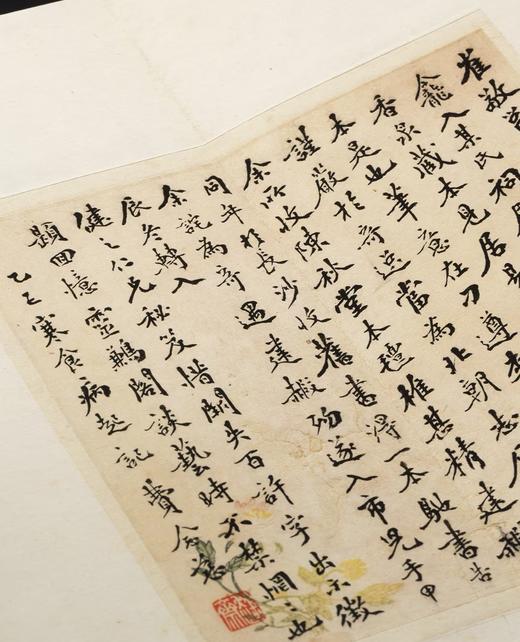 善本碑帖精华：《崔敬邕墓志》，一函一册，册页装，江吟主编，西泠印社出版社2025年一版一印，定价498元。售价见链接。 商品图11