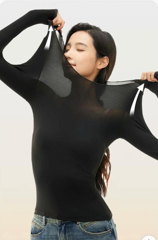 雅L女士轻薄亲肤隐形玻尿酸肌肤衣（拍两件有优惠） 商品图4