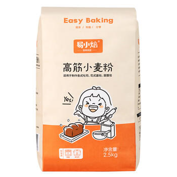 易小焙面包粉2.5kg 高筋面粉烘焙原料5斤装 面包机用小麦粉 新良出品 /粮油调味 /面粉 /通用粉 商品图3