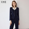 艾尚臣2025新款藏青色西装气质优雅西服套装时尚通勤正装两件套 商品缩略图0