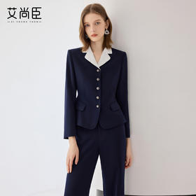 艾尚臣2025新款藏青色西装气质优雅西服套装时尚通勤正装两件套