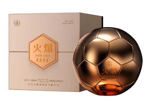 火爆·金球系列 52度 500mL*1瓶 商品图0