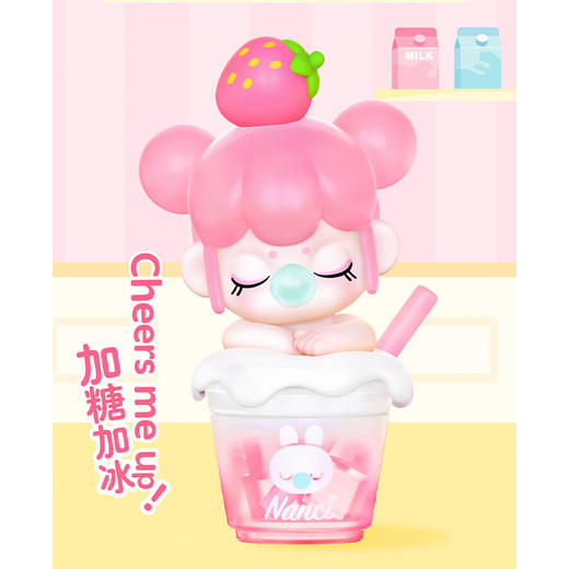 baby nanci奶茶系列盲盒-纪念日百货门店同款167099145 商品图0