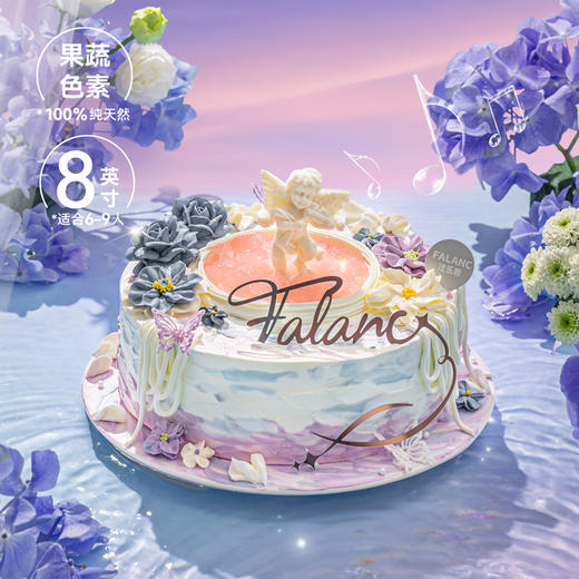 仲夏夜之梦0卡糖动物奶油生日蛋糕 | FALANC CAKE 商品图6