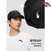 安踏男女同款棒球帽百搭简约排汗透气遮阳帽192537251 商品缩略图0