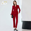 AD红色职业套装女2025新款秋冬高级感气质珠宝店酒店经理前台正装 商品缩略图1