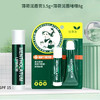 曼秀雷敦薄荷润唇膏保湿滋润补水学生款打底无色唇膏保湿滋润补水唇膏 商品缩略图2