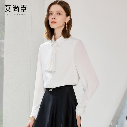 艾尚臣简约白色衬衫套装女2025秋高级感穿搭气质轻熟风职业装套裙 商品图2